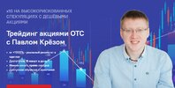 Безымянный.jpg Безымянный.jpg