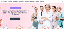 Безымянный.png Безымянный.png