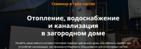 2023-09-15_21-35-41.png
