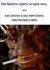 2023-09-18_14-58-39.png 2023-09-18_14-58-39.png