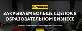 Безымянный.png Безымянный.png