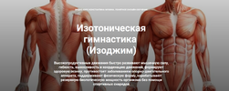 2023-09-20_19-32-17.png 2023-09-20_19-32-17.png