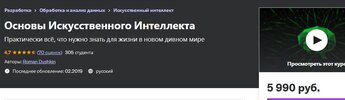 Безымянный.jpg