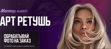Безымянный.jpg Безымянный.jpg