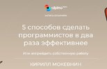 Безымянный.jpg