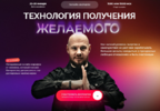 2023-09-25_09-43-30.png 2023-09-25_09-43-30.png