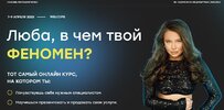 Безымянный.jpg Безымянный.jpg