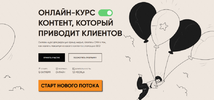 2023-10-01_21-14-52.png 2023-10-01_21-14-52.png