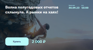 2023-10-05_19-06-41.png 2023-10-05_19-06-41.png
