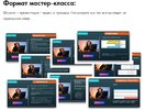 Безымянный.jpg Безымянный.jpg