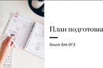 Безымянный.jpg Безымянный.jpg