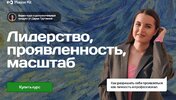 Безымянный.jpg