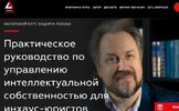 Безымянный.jpg Безымянный.jpg