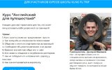 Безымянный.jpg Безымянный.jpg