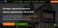 Безымянный.png Безымянный.png