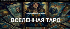 Безымянный.png