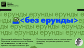 2023-10-21_11-12-07.png 2023-10-21_11-12-07.png