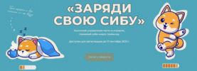 2023-10-24_18-25-25.png 2023-10-24_18-25-25.png