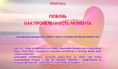 2023-10-25_18-48-23.png 2023-10-25_18-48-23.png