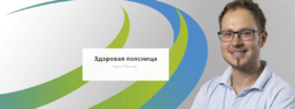 2023-10-26_16-04-25.png 2023-10-26_16-04-25.png