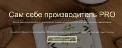 Безымянный.png Безымянный.png