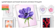 2023-10-28_15-48-19.png