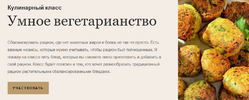 2023-10-29_18-57-54.png 2023-10-29_18-57-54.png