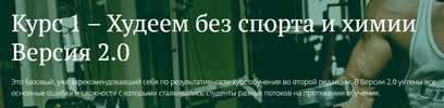 2.png 2.png