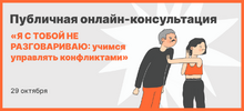 2023-10-31_20-12-48.png 2023-10-31_20-12-48.png