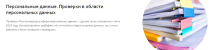 2023-10-31_11-42-05.png 2023-10-31_11-42-05.png