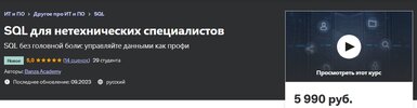 Безымянный.jpg Безымянный.jpg