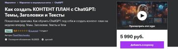 Безымянный.jpg Безымянный.jpg