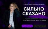 Безымянный.jpg