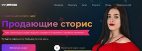Безымянный.jpg