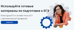Безымянный.jpg Безымянный.jpg