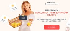 Безымянный.jpg