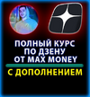 2023-11-08_09-53-34.png 2023-11-08_09-53-34.png