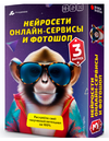 2023-11-09_12-15-57.png 2023-11-09_12-15-57.png