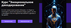 2023-11-13_16-40-35.png 2023-11-13_16-40-35.png