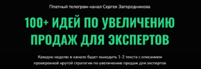 2023-11-14_17-45-46.png 2023-11-14_17-45-46.png
