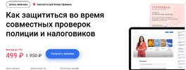 Безымянный.jpg Безымянный.jpg