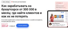 Безымянный.jpg Безымянный.jpg