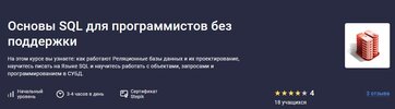 Безымянный.jpg