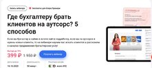 Безымянный.jpg Безымянный.jpg