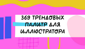 2023-11-16_10-51-09.png 2023-11-16_10-51-09.png