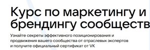 Безымянный.jpg