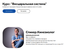 2023-11-20_16-08-54.png 2023-11-20_16-08-54.png