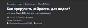 2023-11-20_21-27-35.png 2023-11-20_21-27-35.png