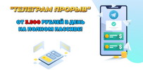 2023-11-21_19-21-44.png 2023-11-21_19-21-44.png