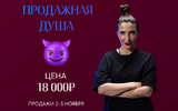 2023-11-21_19-38-12.png 2023-11-21_19-38-12.png